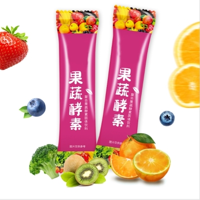 固體飲料代加工廠2022動向與“代理記賬”模式的財務革新